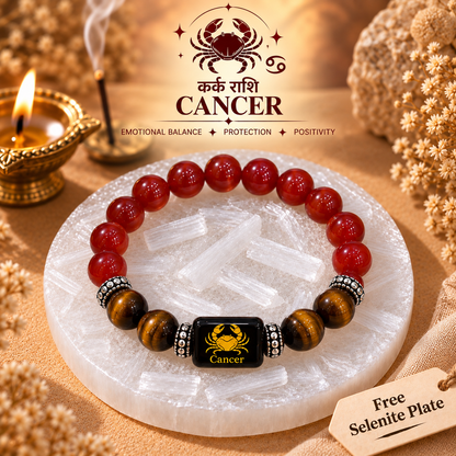 Cancer (Karka) Carnelian & Tiger Eye Bracelet