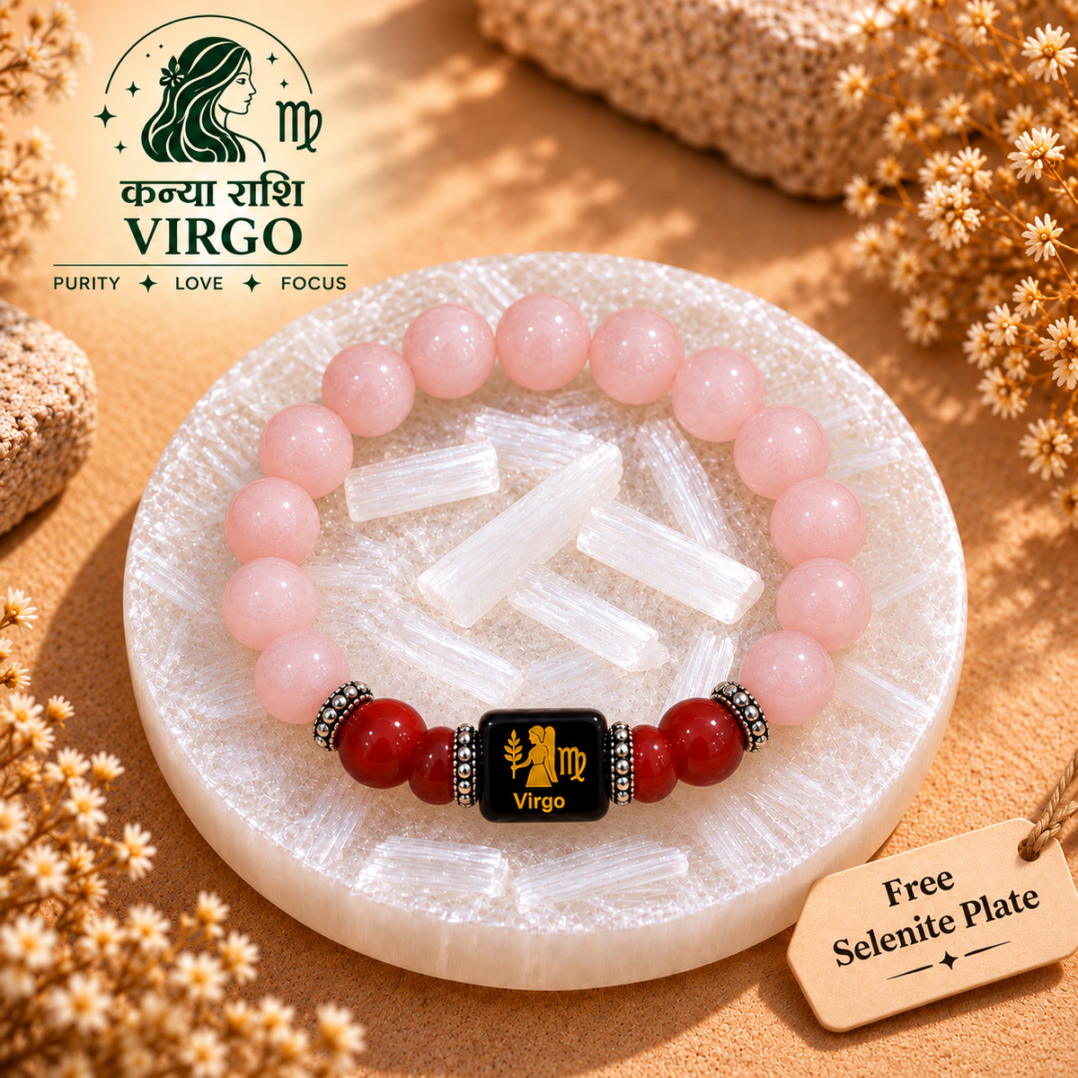 Virgo (Kanya) Zodiac Rose Quartz & Carnelian Bracelet