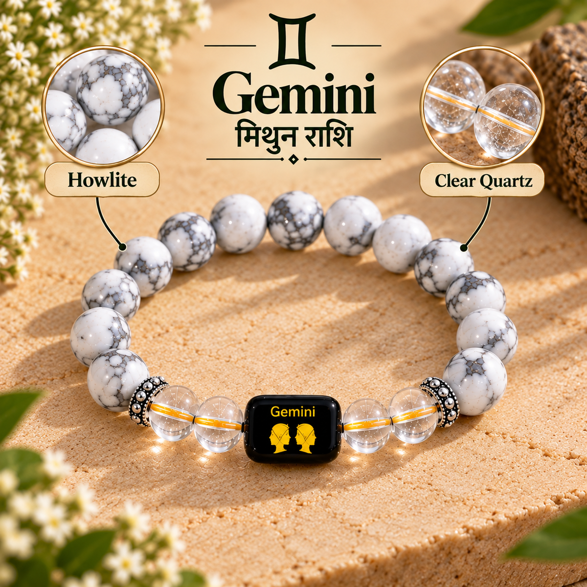 Gemini (Mithun) Zodiac Howlite & Clear Quartz Bracelet