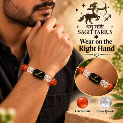 Sagittarius (Dhanu) Carnelian & Clear Quartz Bracelet